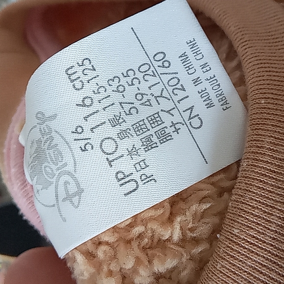 Disney bambi pajamas - Picture 6 of 6